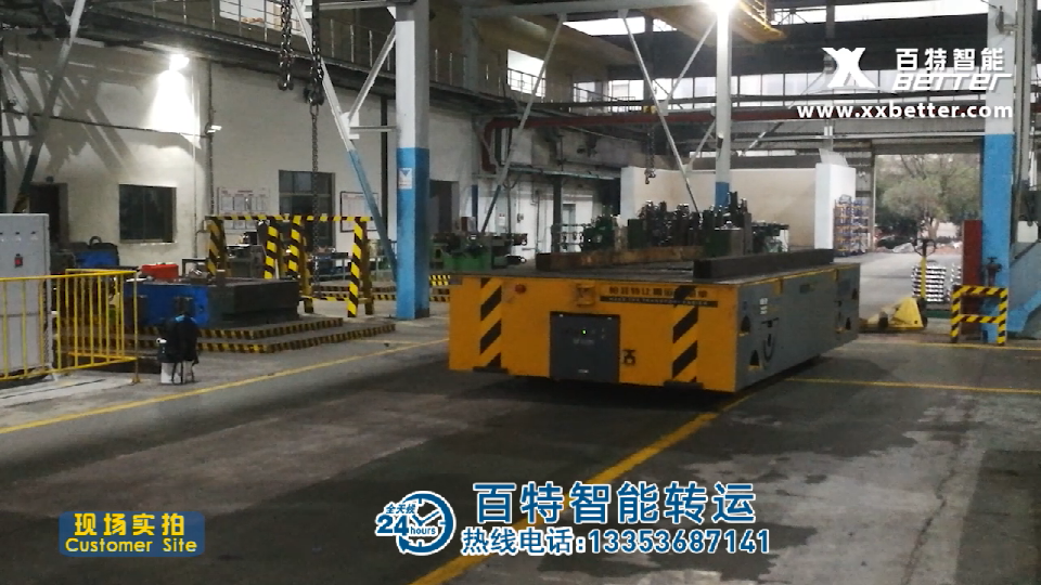 无轨模具搬运车