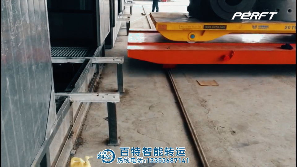摆渡车
