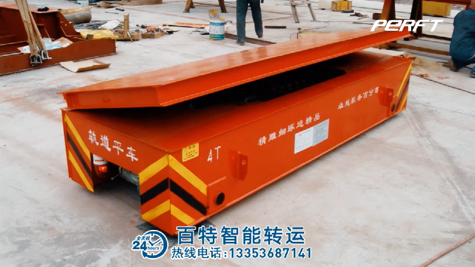 液压车|液压升降车|kpx|液压升降蓄电池轨道车