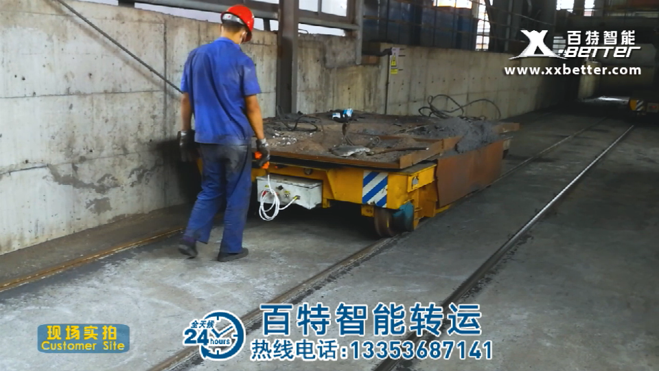 kpd-20T|低压车|轨道低压车|供电车