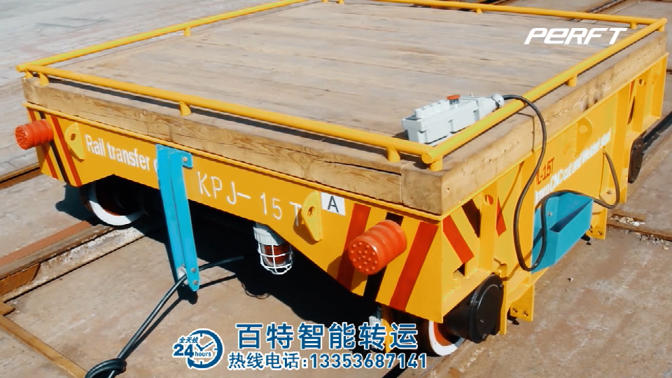 拖缆车|kpt|轨道托缆车|托电缆线电动平车