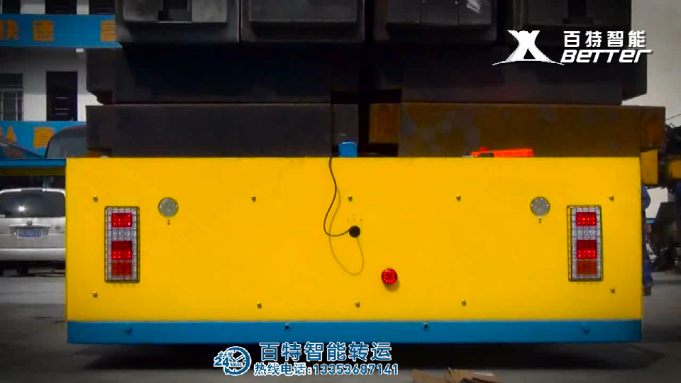 100t无轨胶轮电动平板车
