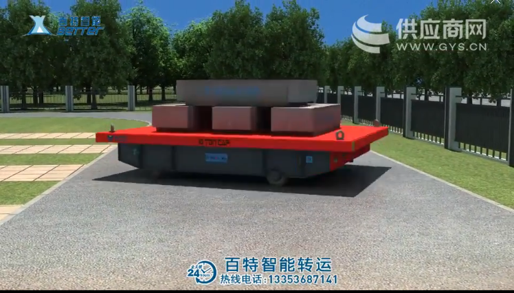 无轨电动搬运车原地旋转掉头